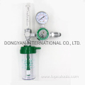 Oxygen Regulator with Humidifier Bottle